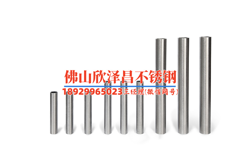316不锈钢无缝钢管(316不锈钢无缝钢管的用途及生产工艺一览)